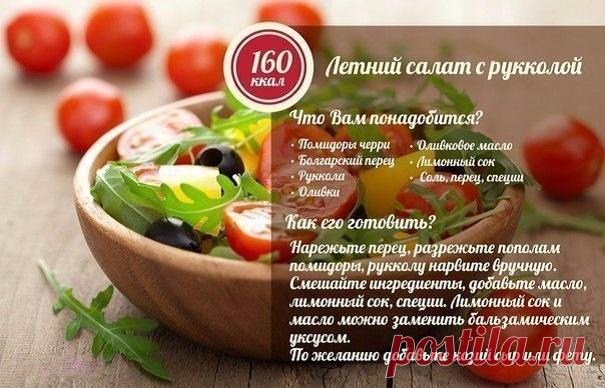 9 полезных блюд: фото рецепты вкусных блюд на каждый день