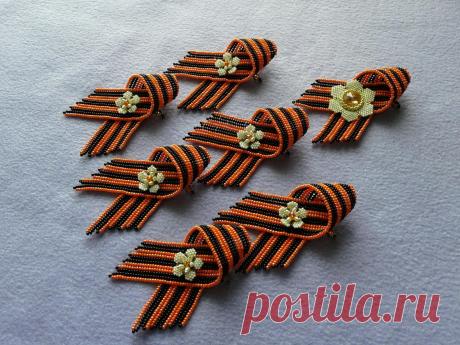 Для своих... с кем в разведку... | biser.info - всё о бисере и бисерном творчестве