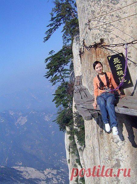 Мой Мир@Mail.Ru