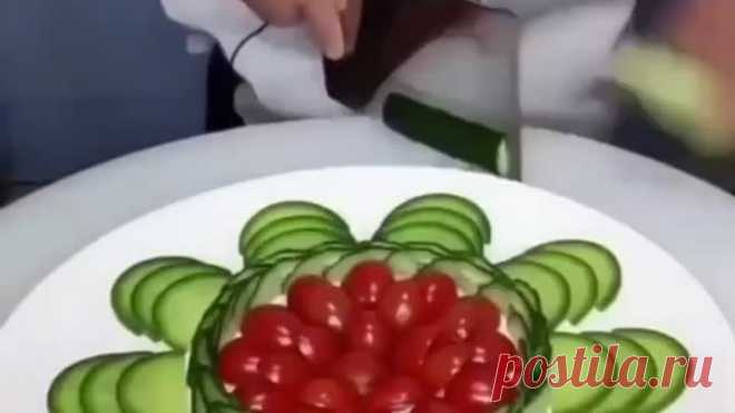 Красивая нарезка