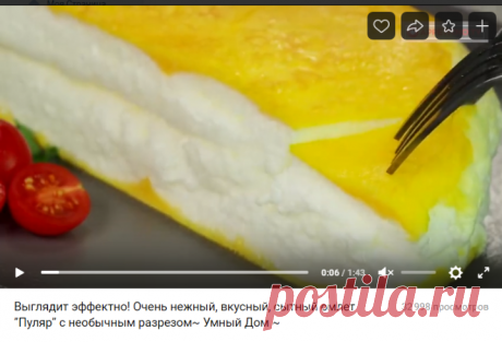 Видеозаписи Умный дом. Полезные советы!