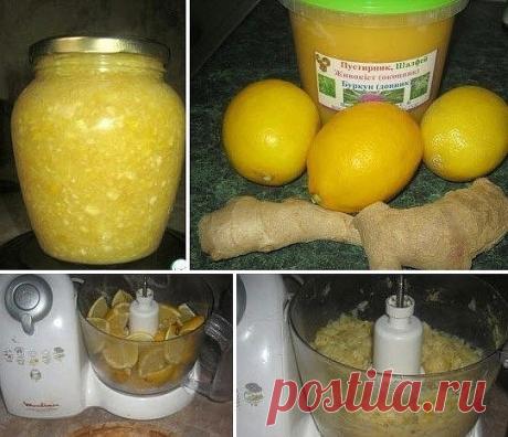 Зимняя заготовка "Баночка Здоровья" 

Вчера на дежурстве сотрудница принесла такую вот смесь и мы с удовольствием гоняли с ней чаи, да и так она вкусная. Делается просто, в результате - вкусно и полезно. Что ещё нужно в сырую, слякотно-морозную пору! 

Ингредиенты: 
Мед — 400 г 
Лимон — 3 шт 
Имбирь (два корешка массой около 250гр) — 2 шт 

Мёд - у меня с пустырником и шалфеем- вносит нотку аромата цветущего августовского луга. 
Имбирь натереть на мелкую тёрку, лимон порез...