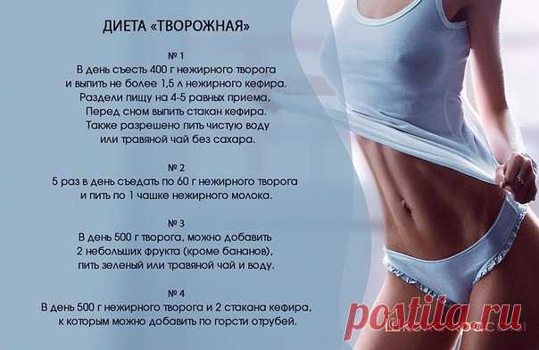 (53) Одноклассники