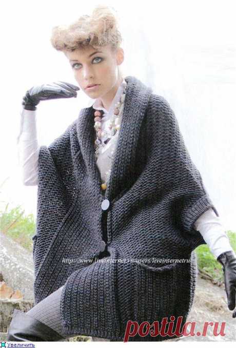 Жакет-пончо связан спицами ложной английской резинкой. / Обсуждение на LiveInternet - Российский Сервис Онлайн-Дневников