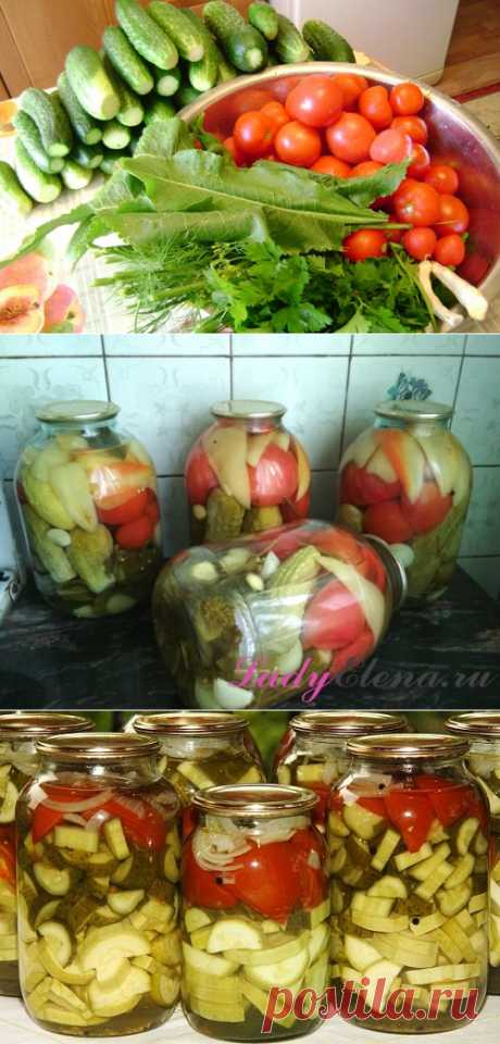 Ассорти из помидор и огурцов – самые вкусные рецепты с фото (8 вариантов)