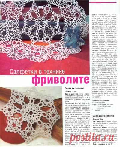 Фотоальбомы