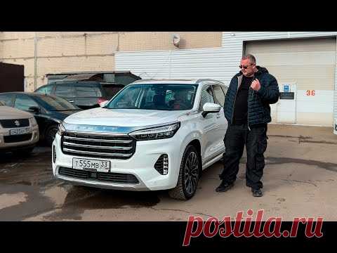 EXEED VX 2022 - То, что будет вместо Range Rover