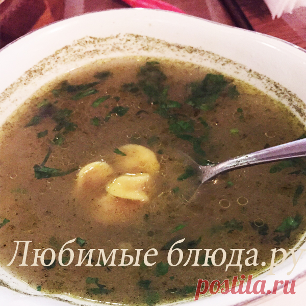 Дюшбара рецепт