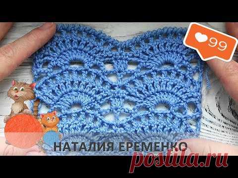 Ажурный узор крючком // мастер-класс toyfabric