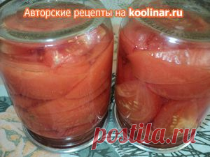 Салат на зиму Помидоры как свежие. Рецепт c фото, мы подскажем, как приготовить!