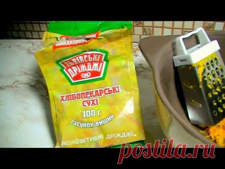 МАСКА ОТ МОРЩИН - ГЛЯНЦЕВОЕ ЛИЦО 28 янв 2016