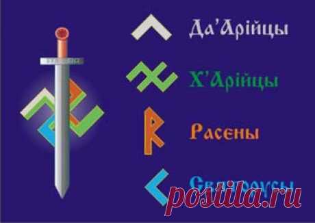 Аппликации, рисунки и узоры | Записи в рубрике Аппликации, рисунки и узоры | Дневник Grishani