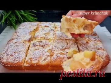 ПИРОГ С ЯБЛОКАМИ Яблоки - 5 штукМука - 300 гр.Яйцр - 3 штукиКефир - 250 мл.Сахар - 200 гр.Масло растительное без запаха - 100 мл.Разрыхлитель - 1 пакетикВыпекать около 35 минут при 180°С. Форма 25 см × 30 см.