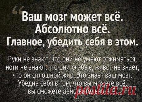 Интересные новости