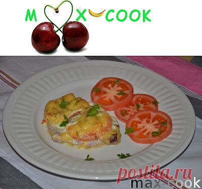 Max-cook.com Кулинарные рецепты с пошаговыми фотографиями, рецепты салатов
