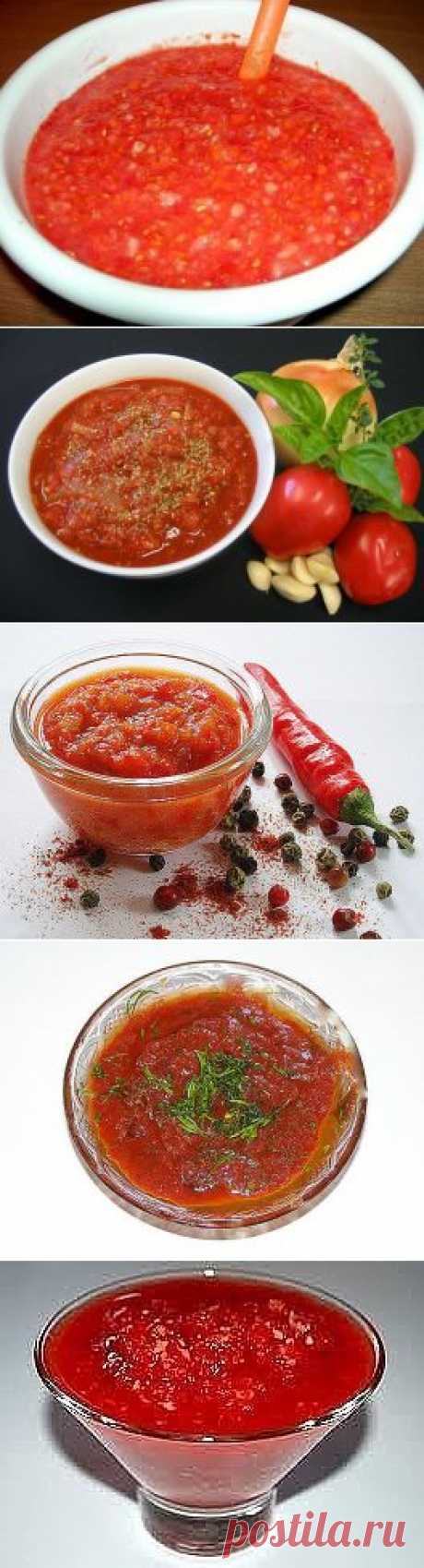 17 рецептов АДЖИКИ на ЛЮБОЙ Вкус и ПРЕДПОЧТЕНИЕ .