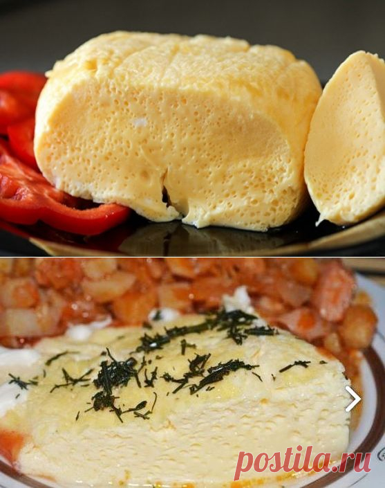 Вареный омлет в пакете | СТРЯПУХА.ru