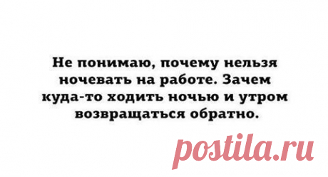 Ташка @@@ - Иваново, Ивановская обл., Россия на Мой Мир@Mail.ru