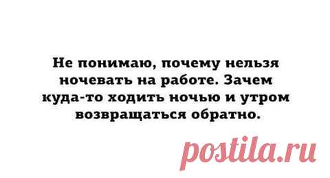 Ташка @@@ - Иваново, Ивановская обл., Россия на Мой Мир@Mail.ru