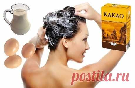 #Мое_здоровье#
Запоминай!
Домашний бальзам “Расти коса до пояса”

Очень эффективный рецепт, после применения которого на месте редких участков появляются здоровые волосы!

Вы также можете на своё усмотрение ароматизировать домашний бальзам, использую любимые эфирные масла. Кто-то неравнодушен к аромату цитрусовых, кому-то безумно нравится запах хвои, а кто-то отдаст предпочтение свежей мяте или изысканной корице.

РЕЦЕПТ БАЛЬЗАМА

• 1/2 стакана кефира,
• 1 яйцо,
• 1 чайная...