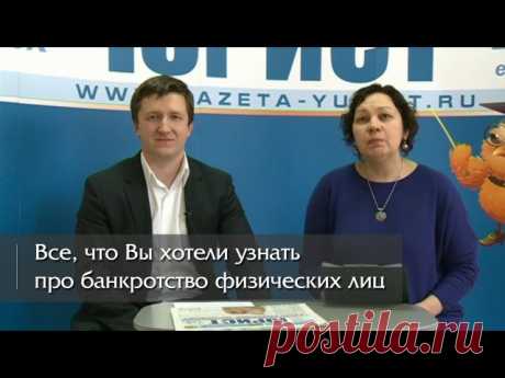 Секреты женского успеха.