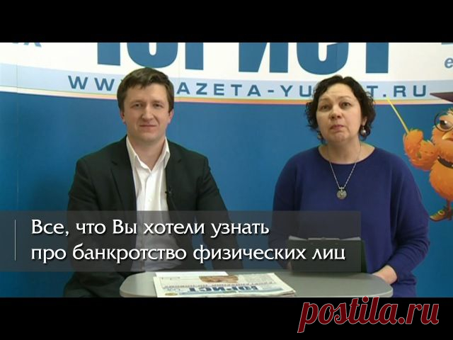 Секреты женского успеха.