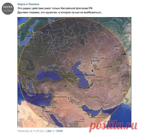 9 октября 2015: potsreotizm