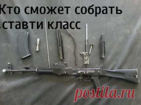 (99) Одноклассники