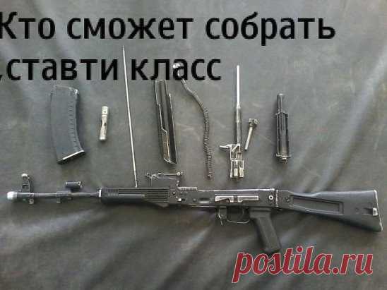 (99) Одноклассники