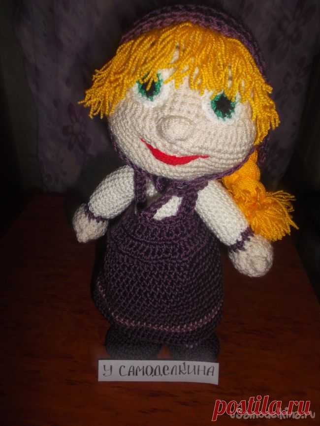 Маша из мультфильма «Маша и медведь», вязаная крючком
