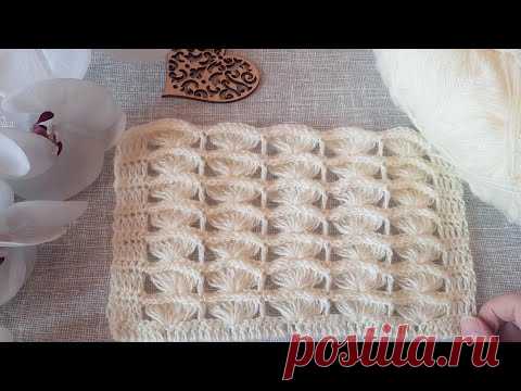 Вяжем легкий, рельефный узор с веерами из вытянутых столбиков крючком. - YouTube