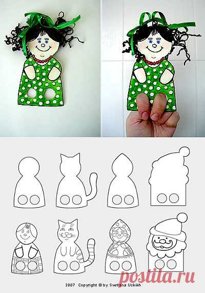 ПАЛЬЧИКОВАЯ ИГРУШКА ИЗ КАРТОНА.