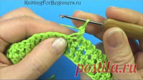 Зеркальный рачий шаг Вязание крючком