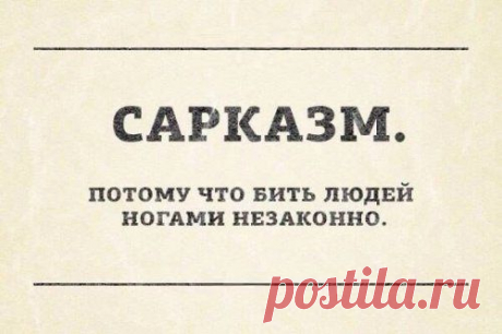 Весёлые анекдоты для всех (13 шт)