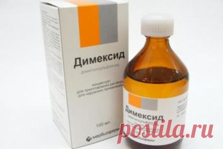 Народный способ удаления монтажной пены 

К «народным» способам удаления пятен монтажной пены можно отнести применение диметилсульфоксида. Это вещество содержится в препарате димексид. Димексид является лекарственным препаратом, продающимся в аптеке без рецептов. 

Следует знать, что демиксид впитывается через поры кожи, поэтому для работы с ним необходимо одеть резиновые перчатки. Нанесите препарат на ватный диск и тщательно обработайте пятно. Дайте препарату впитаться в ...