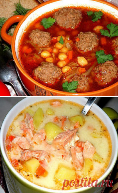 Рецепты 10 самых вкусных супов