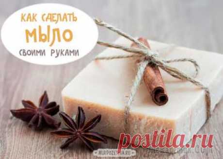 На 15 минут в детство