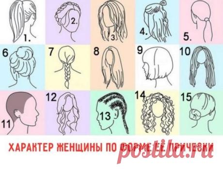 OK.RU