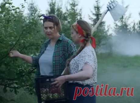 Абонемент на расследование. Занимательное чтение. 1 Серия