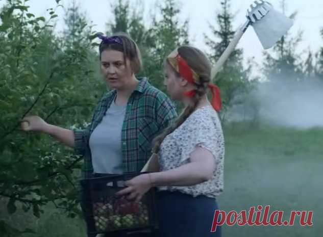 Абонемент на расследование. Занимательное чтение. 1 Серия