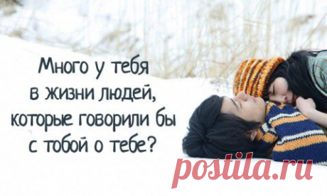 25 цитат Харуки Мураками. | ДОСТОЙНАЯ ЖИЗНЬ НА ПЕНСИИ