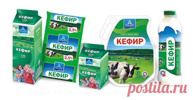 Какой кефир пить 
Повсюду мы слышим, что кисломолочные продукты очень полезны для здоровья. Чаще всего упоминается кефир. Но знаем ли мы, какой кефир можно пить, а какой не стоит и в чём именно его польза? Попробуем в этом разобраться.