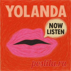 Yolanda Be Cool - Now Listen (Extended Mix) | 4DJsonline.com