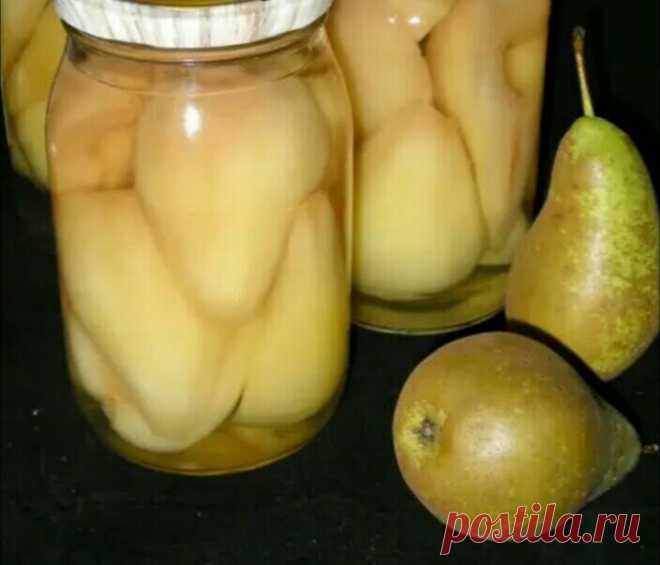 Груши в сладком густом сиропе на зиму, вкуснейший десерт за 20 мин без уксуса и стерилизации: закрыли 7 банок - жаль, груш мало | В саду у Валентинки | Дзен