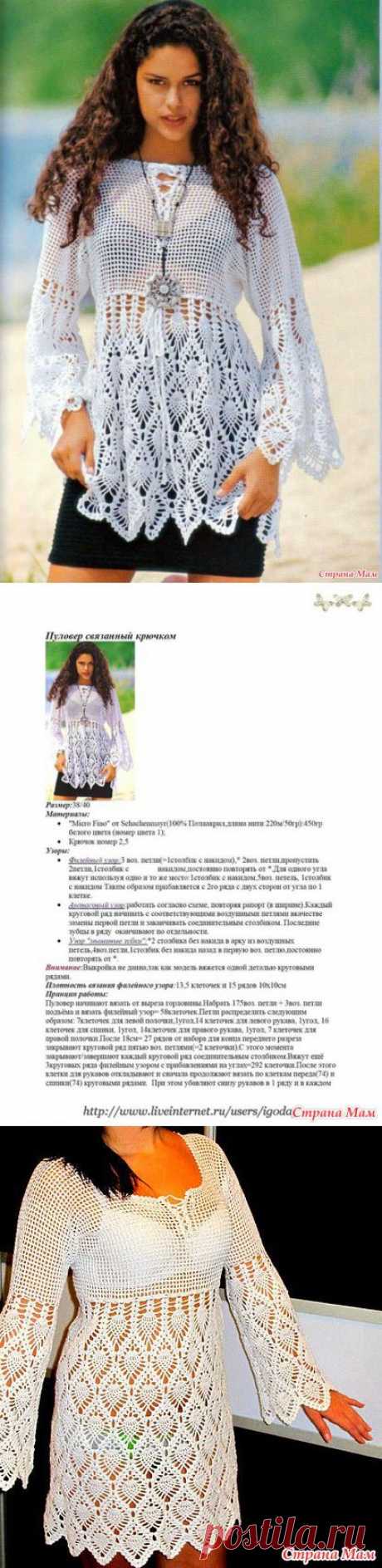 ТУНИКА С АНАНАСАМИ..