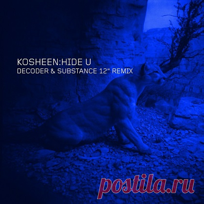 Kosheen - Hide U (Decoder & Substance 12