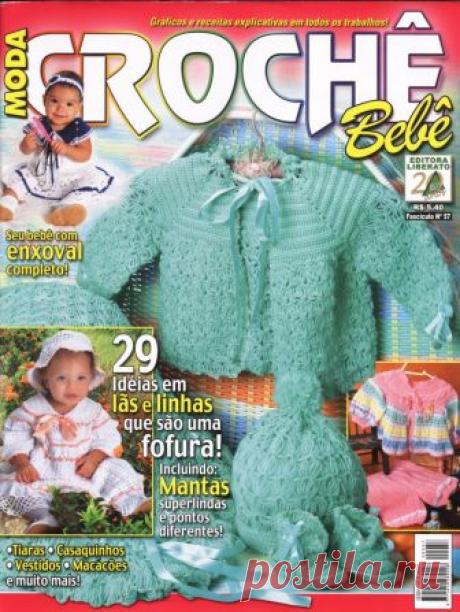 RECEITA TRICÔ FÁCIL: MODA CROCHÊ BEBÊ Nº 57