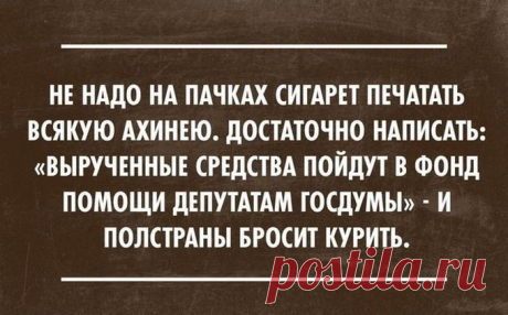 23 открытки с отборным юмором | Веб-клиент Evernote