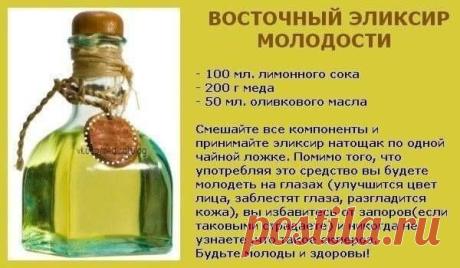 ВОЛШЕБНОЕ МАСЛО ЧАЙНОГО ДЕРЕВА - 3 Июля 2014 - Наша Планета.Мир вокруг нас - Наша Планета.Мир вокруг нас