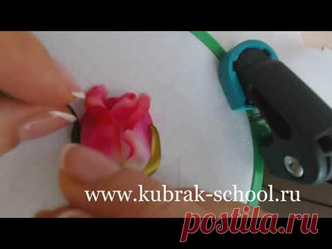Мини МК по ВЫШИВКЕ ЛЕНТАМИ бутона розы